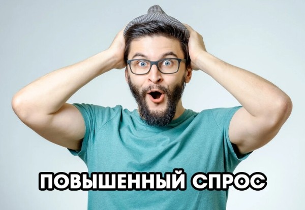 Начать с нуля: Топ-5 горячих ниш в агентском бизнесе на начало 2024-го года
Начать с нуля: Топ-5 горячих ниш в агентском бизнесе на начало 2024-го года