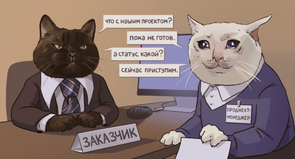 Прощай, дешевый фриланс : демпинг - хуже проституции
Прощай, дешевый фриланс : демпинг - хуже проституции