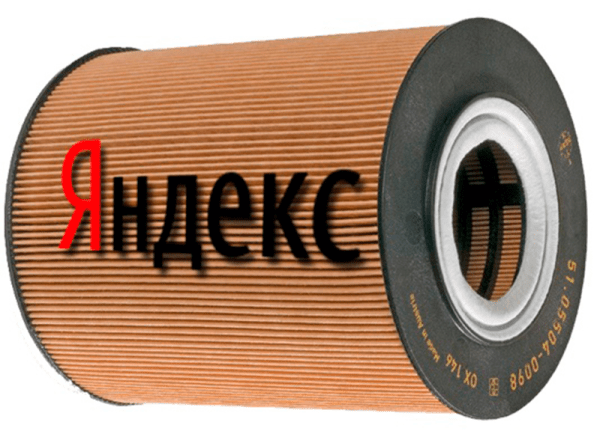 
                    5 ошибок СМО о которых не говорят            