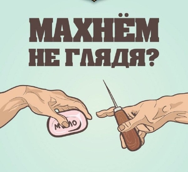 
                    Амбассадор бренда: ум, честь и совесть или только лицо?            