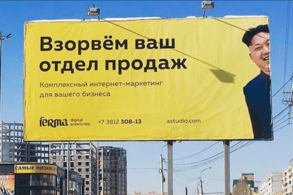 Каким маркетинговым топливом надо заправить отдел продаж, чтобы повысилась прибыль и сократилась текучка кадров
Каким маркетинговым топливом надо заправить отдел продаж, чтобы повысилась прибыль и сократилась текучка кадров