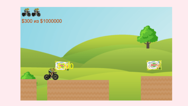 Заигрываем с бизнесом: работает ли геймификация в b2b?
Заигрываем с бизнесом: работает ли геймификация в b2b?