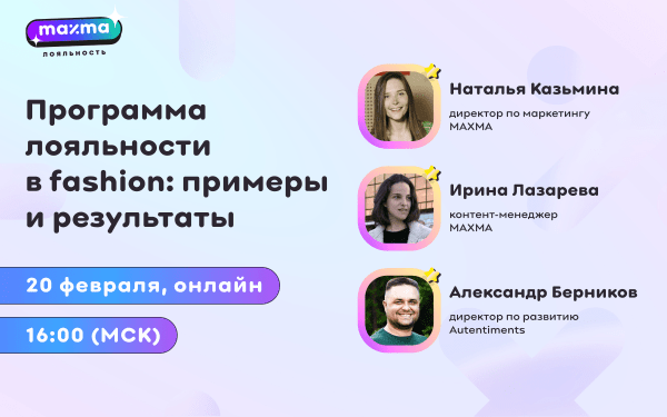 
                    Как продавать Тельцам и Скорпионам? Самые эффективные приемы продаж по знакам зодиака            