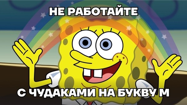 Как общаться с веб-студией, чтобы вам сделали нормальный сайт: кейс NAJES и «Сигур Эксперт»             
                    Как общаться с веб-студией, чтобы вам сделали нормальный сайт: кейс NAJES и «Сигур Эксперт»