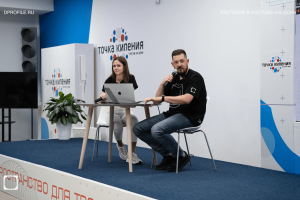 Контент-маркетинг Dprofile: как привлечь 20 000 пользователей за год
Контент-маркетинг Dprofile: как привлечь 20 000 пользователей за год