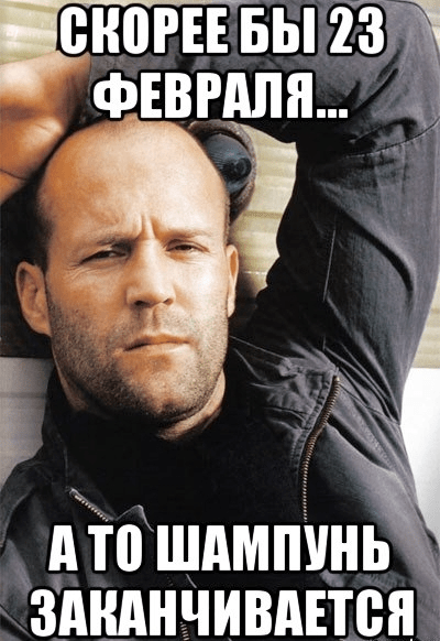 23 февраля в соц сетях: ТОП-10 идей для поздравления своей аудитории и повышения вовлечённости
23 февраля в соц сетях: ТОП-10 идей для поздравления своей аудитории и повышения вовлечённости