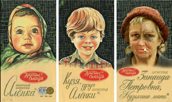 
                    Что такое маскот: талисман, модный тренд или до слёз знакомый образ?            