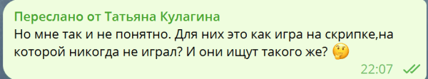 Как мы нашли PR-менеджера для агентства разработки и чему научились в процессе
Как мы нашли PR-менеджера для агентства разработки и чему научились в процессе
