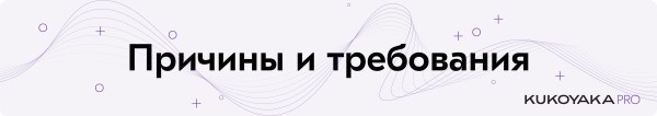 YouTube Shorts: что снимать и стоит ли
YouTube Shorts: что снимать и стоит ли
