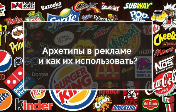 PR для CEO: как продвигать компанию через ее руководителя
PR для CEO: как продвигать компанию через ее руководителя