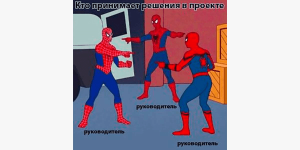 Как резать косты и не зарезать весь проект: 4 совета по экономии бюджета             
                    Как резать косты и не зарезать весь проект: 4 совета по экономии бюджета