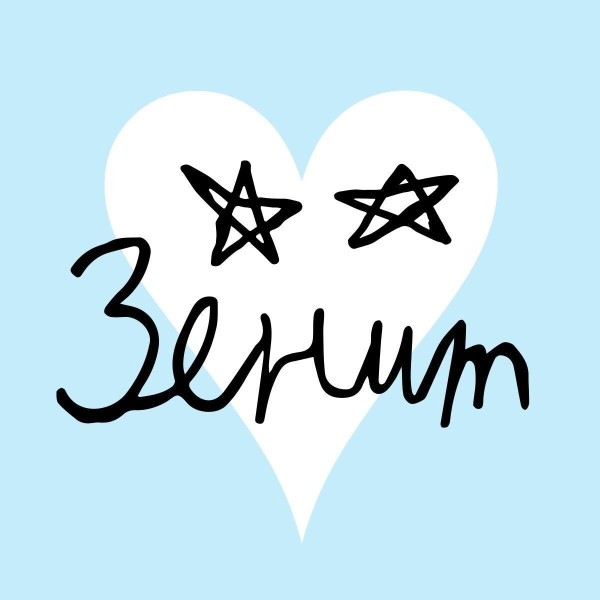 
                    Как фонды сотрудничают с крупными городскими проектами?            