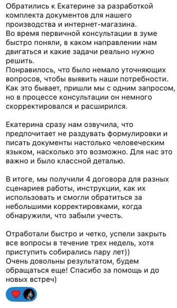 Инфобиз с голым задом
Инфобиз с голым задом