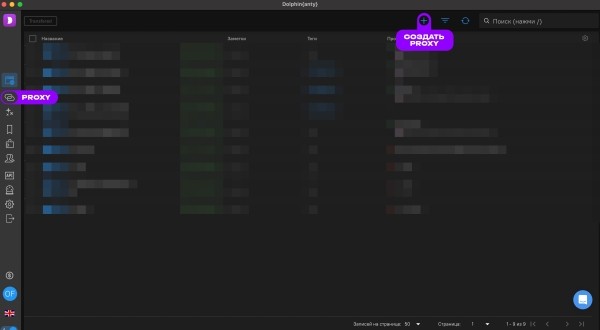 
                    Как запустить рекламу в Facebook и Instagram из России в 2024 году! Подробное руководство            