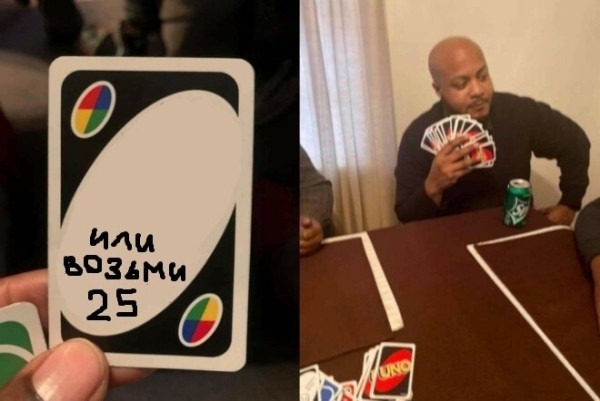 
                    Почему мемы вредят работе с клиентами: пять причин            