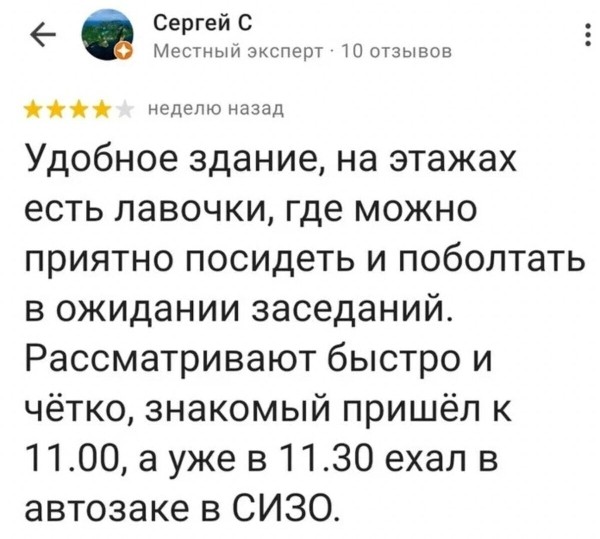 
                    Чего стоить добавить и вести организацию в Яндекс картах            