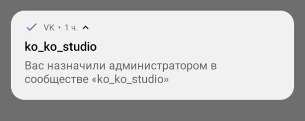 Как писать посты для ненавязчивой продажи услуг?
Как писать посты для ненавязчивой продажи услуг?