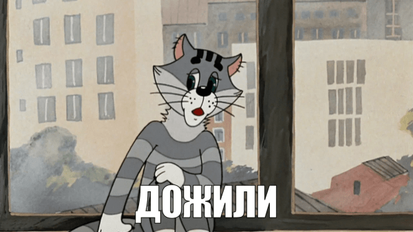 
                    Онлайн-курсы не покупают? Вы просто не умеете их продвигать!            