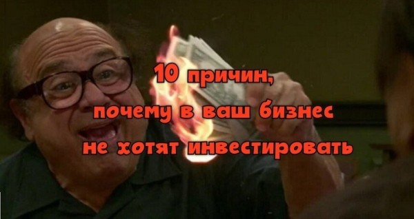 Прогноз на столетие: будущее продвижения бизнеса в СМИ
Прогноз на столетие: будущее продвижения бизнеса в СМИ