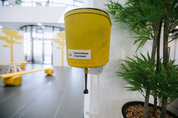 «Мир.Труд.Мобайл»: собрали 1500 разработчиков и дизайнеров из 12 стран на виртуальной даче и перепели Батарейку
«Мир.Труд.Мобайл»: собрали 1500 разработчиков и дизайнеров из 12 стран на виртуальной даче и перепели Батарейку