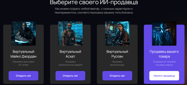 Начать с нуля: Топ-5 горячих ниш в агентском бизнесе на начало 2024-го года
Начать с нуля: Топ-5 горячих ниш в агентском бизнесе на начало 2024-го года