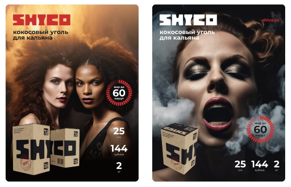 
                    Нейросети: практический угол зрения            