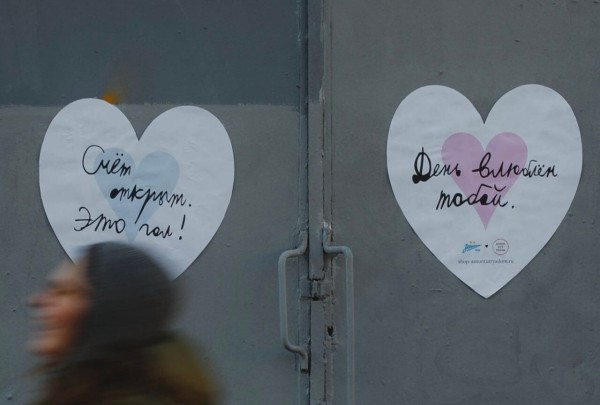 
                    Как фонды сотрудничают с крупными городскими проектами?            