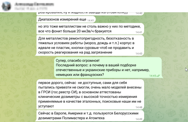 Девчата, кто может текст печатать на ВБ? Кто виноват, кто контент превращается вот в это, и что делать
Девчата, кто может текст печатать на ВБ? Кто виноват, кто контент превращается вот в это, и что делать