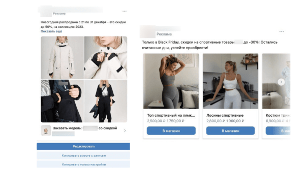 
                    Топ 14 инструментов онлайн-продвижения для масштабирования бизнеса            