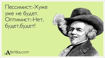 
                    Продвижение мобильных приложений  2024. Повангуем над будущим            