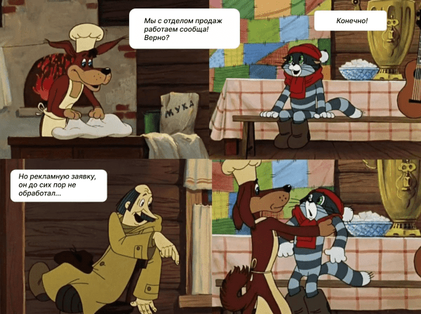 
                    Онлайн-курсы не покупают? Вы просто не умеете их продвигать!            