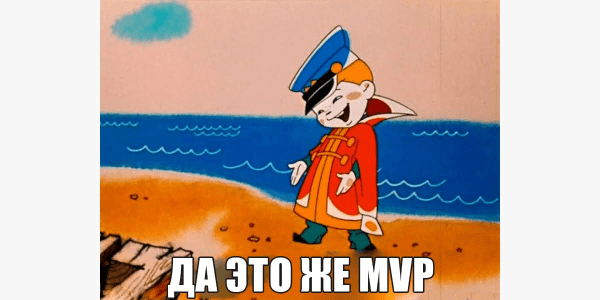 Как резать косты и не зарезать весь проект: 4 совета по экономии бюджета             
                    Как резать косты и не зарезать весь проект: 4 совета по экономии бюджета