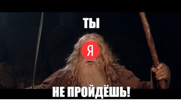 
                    Чего стоить добавить и вести организацию в Яндекс картах            