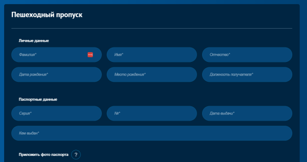 
                    Сайт портовый, кейс фартовый: как сделать современный сайт для торгового порта            