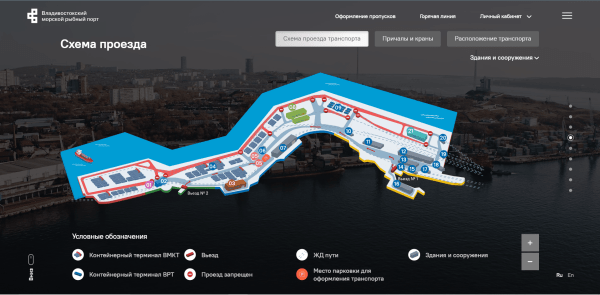 
                    Сайт портовый, кейс фартовый: как сделать современный сайт для торгового порта            