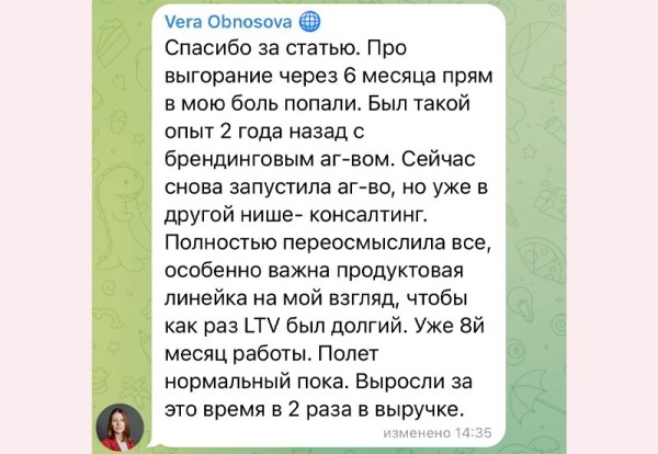 База: Почему вы ненавидите свой агентский бизнес и что с этим делать?
База: Почему вы ненавидите свой агентский бизнес и что с этим делать?