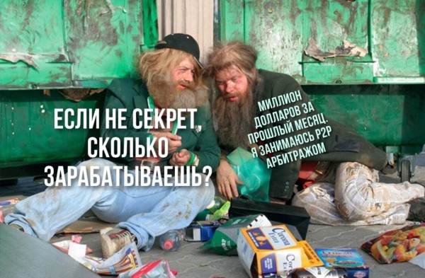 Как искренность в контенте стала горячим трендом в 2024 году?
Как искренность в контенте стала горячим трендом в 2024 году?