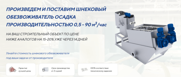 Как завалить производство заказами? Системный маркетинг, который принес заводу из региона более 130 млн прибыли
Как завалить производство заказами? Системный маркетинг, который принес заводу из региона более 130 млн прибыли
