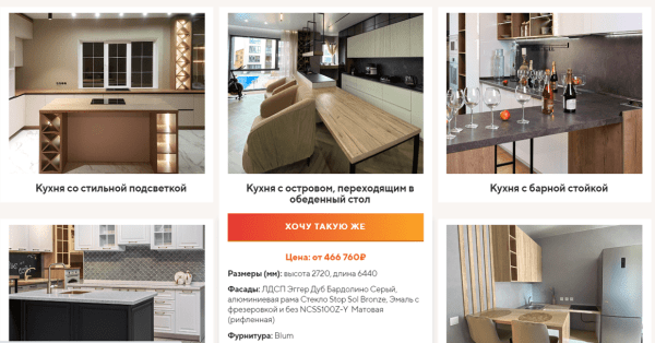 
                    Почему уходят новые клиенты и не возвращаются старые: 4 причины            