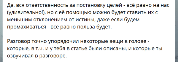 Как мы нашли PR-менеджера для агентства разработки и чему научились в процессе
Как мы нашли PR-менеджера для агентства разработки и чему научились в процессе