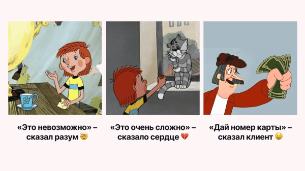 
                    Онлайн-курсы не покупают? Вы просто не умеете их продвигать!            