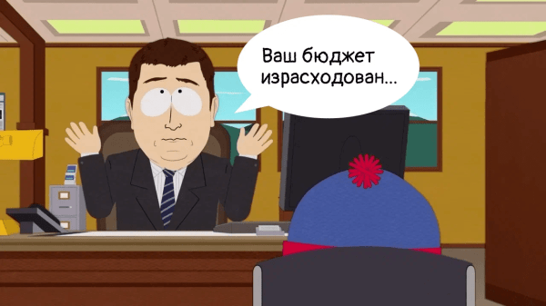 Прощай, дешевый клик: что же делать, чтобы реклама окупалась?             
                    Прощай, дешевый клик: что же делать, чтобы реклама окупалась?