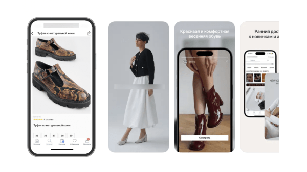 
                    Топ 14 инструментов онлайн-продвижения для масштабирования бизнеса            