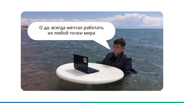 Как маркетинговое агентство, создающее рекламу для СДЭК и Skillfactory, экономит 80% времени в работе с аутсорсом
Как маркетинговое агентство, создающее рекламу для СДЭК и Skillfactory, экономит 80% времени в работе с аутсорсом