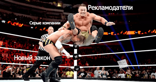 Чем россияне поплатятся за рекламу на ресурсах иноагентов?
Чем россияне поплатятся за рекламу на ресурсах иноагентов?