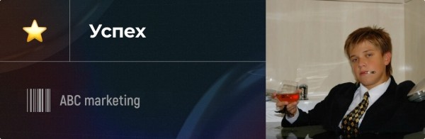 Как онлайн-школе ежемесячно гарантированно собирать заявки на несколько миллионов рублей
Как онлайн-школе ежемесячно гарантированно собирать заявки на несколько миллионов рублей