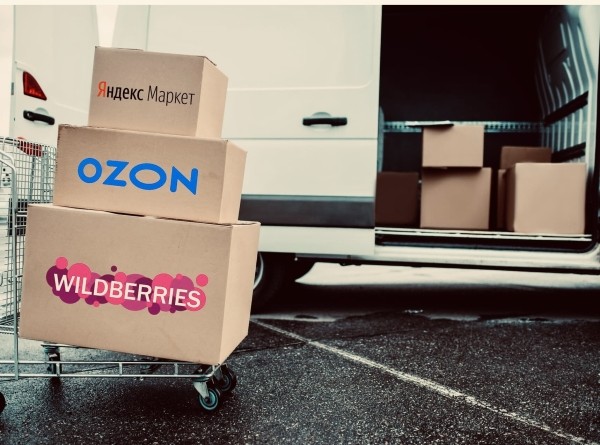 
                    Стоит ли сейчас выходить на маркетплейсы?            