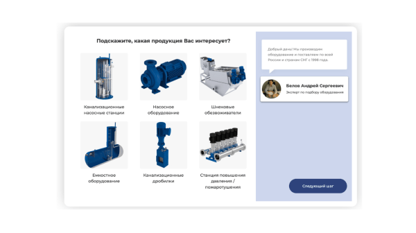 Как завалить производство заказами? Системный маркетинг, который принес заводу из региона более 130 млн прибыли
Как завалить производство заказами? Системный маркетинг, который принес заводу из региона более 130 млн прибыли