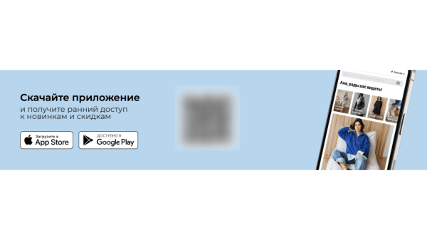 Сезонный маркетинг или как не просесть в продажах в течении года: что важно для бренда в онлайн рекламе при смене сезона
Сезонный маркетинг или как не просесть в продажах в течении года: что важно для бренда в онлайн рекламе при смене сезона