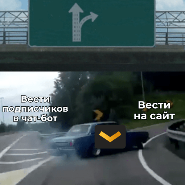 Как смена стратегии позволила увеличить продажи в 2.5 раза и принесла 486 тыс. руб. за месяц — кейс агентства the Verga             
                    Как смена стратегии позволила увеличить продажи в 2.5 раза и принесла 486 тыс. руб. за месяц — кейс агентства the Verga
